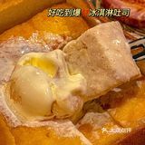 用铁盒装的 很有小时候的感觉 重点是巨巨巨巨好吃