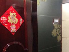 -新好景海鲜酒家(新塘店)