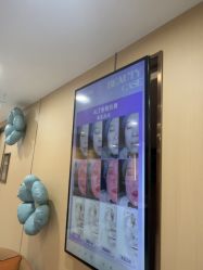 -南京康美美容医院·旗舰店