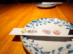 -醉虎传(南锣鼓巷店)