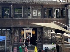 -新万鑫银丝面·非遗无锡味(惠山古镇店)