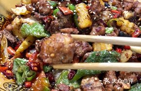 Dry Pot Chicken and Rabbit