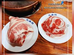 -元盛居(生态大街店)