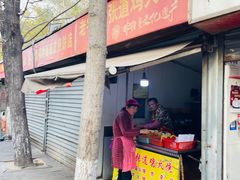 -老字号张道鸡火烧