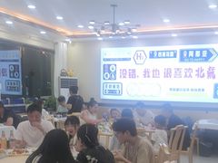 -京秀缘蒸汽海鲜农家菜大馅蒸饺
