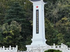 -黔灵山公园