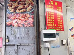 -美美阿姨醋肉(县后路店)