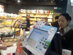 -皇家美孚·蛋糕外送(东部佳世客店)