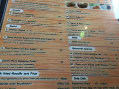 菜单-Barrab restaurant Chiang Rai