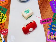 -必胜客(长瀛商业广场店)
