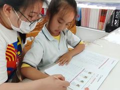 -阿妮亚少儿美术书法(望京店)