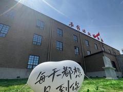 -长影旧址博物馆