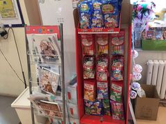 -瑞派·关忠动物医院(国瑞店)