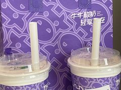 -一只酸奶牛(兰州中心店)