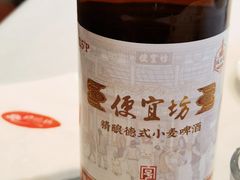 -功德林素菜饭庄(前门店)