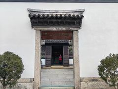 -蔡元培故居