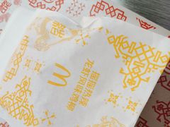 -麦当劳(安定门外大街店)