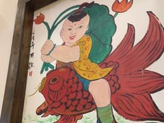 -皖小斌·小葱伴豆腐(丰收路店)