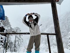 -九峰山