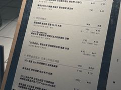 -彳亍咖啡·这里(水湾路店)