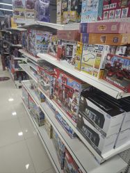 -玩动奇季品牌玩具超市