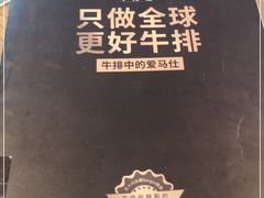 -C'è Amore爱意(亿合城店)