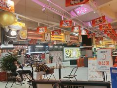 -燃无界格斗·拳击搏击体能馆(优品道店)