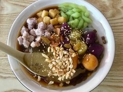 -洋洋冰粉