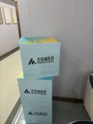 -青岛诺德医学美容医院