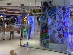 -VS SPORTS PARK运动玩乐园·团建·生日会(合生汇店)