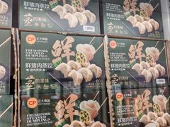 -山姆会员商店(邻瑞广场店)