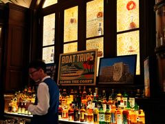 -LONG BAR 廊吧(外滩华尔道夫酒店)