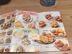 -必胜客(国贸店)