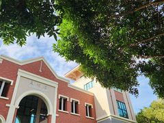 -厦门大学(思明校区)