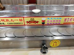 -乡党臊子面(丰庆公园店)