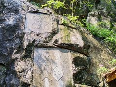 -桂林独秀峰王城景区