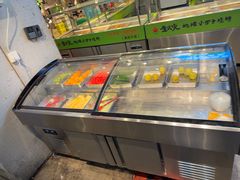-生火火·小炉子炭烤(金楠天街总店)