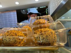 大麻球-白玉兰食品(甜云店)
