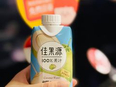 -海底捞火锅(连城广场店)