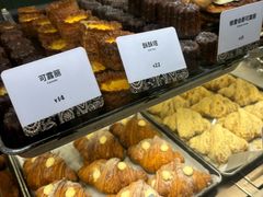 -OUR Bakery(SKP-S店)