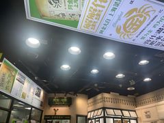 -阿金大白·上海菜馆(新天地店)