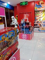 -玩具反斗城(正大广场店)