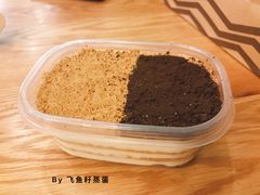 -焙丽拾光(麦凯乐直营店)