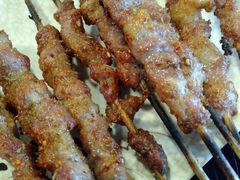 -金铄经典小串(盛祥小区店)