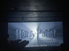 -奥斯卡国际影城(杜比全景声&4D激光店)