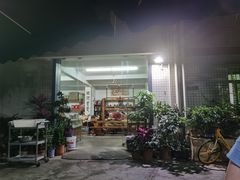 -大自然素食(望桐路店)