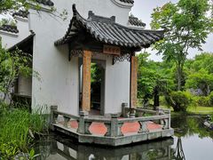 -武汉园博园(武汉自然博物馆)