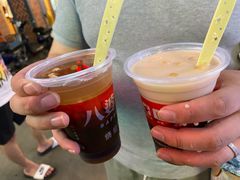 奶茶味烧仙草-八婆婆烧仙草(中山路店)