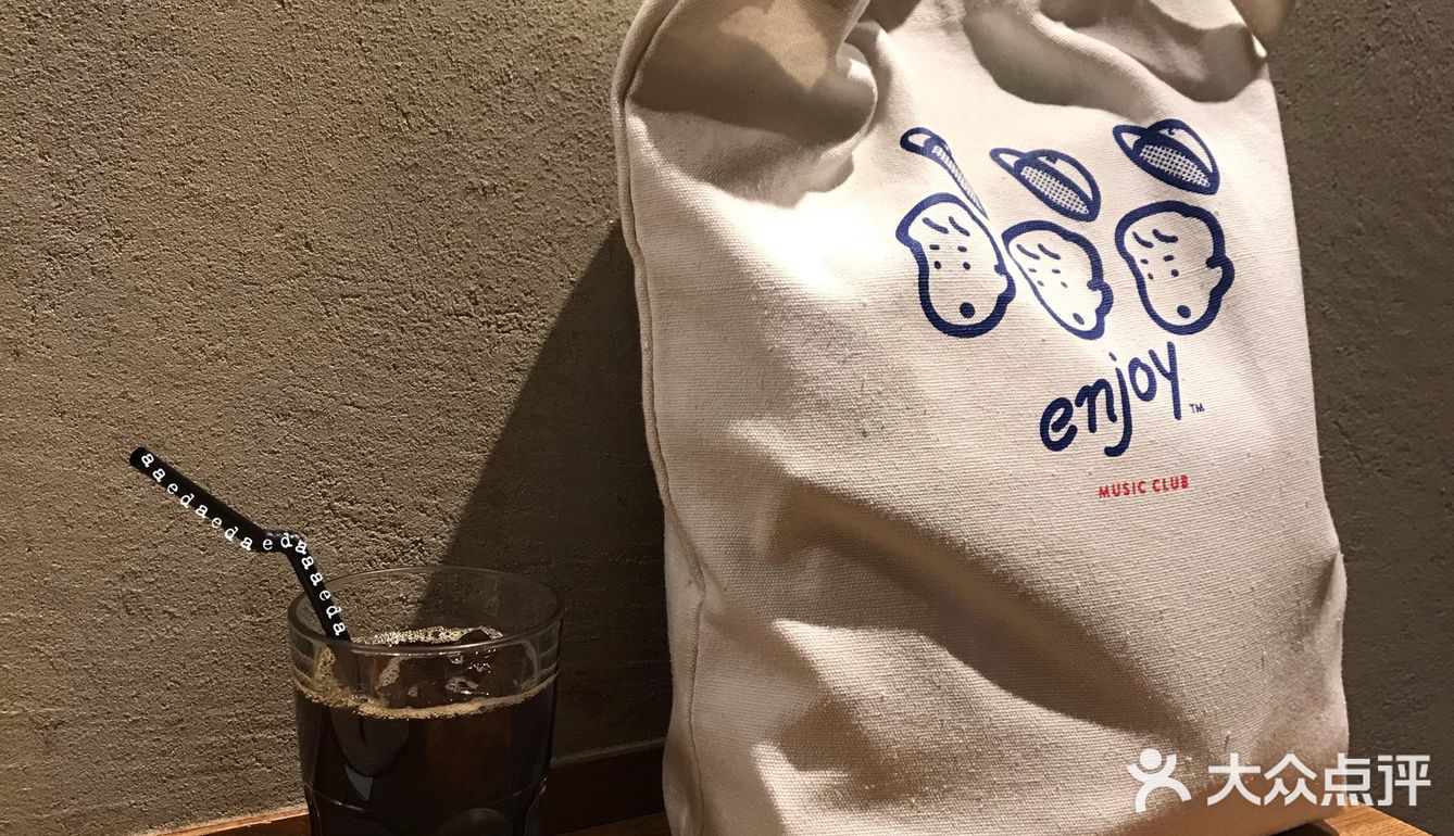 浅煎りしか飲めない人