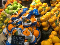 -Olé精品超市(苏州中心店)